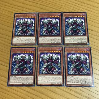 デーモンの将星 レア　6枚セット