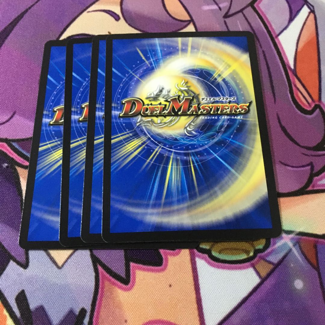 ワナビーワラビー