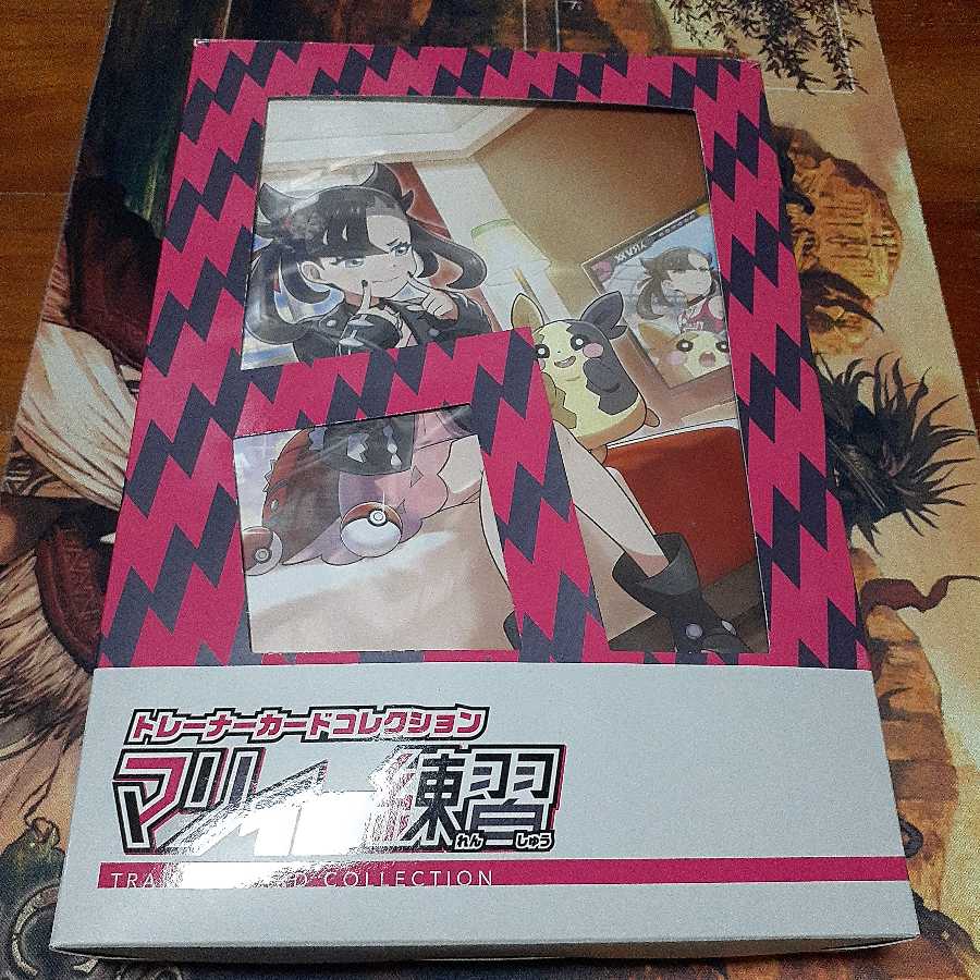 マリィの練習　カードファイルのみ