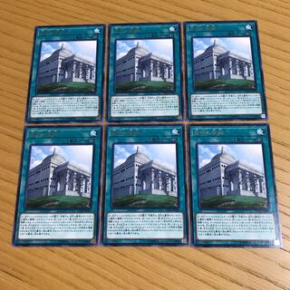 霊神の聖殿 レア　6枚セット