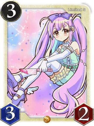 S Card] Pastel Kirakira Madoness☆!