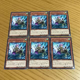 エレメントセイバー・マカニ レア　6枚セット