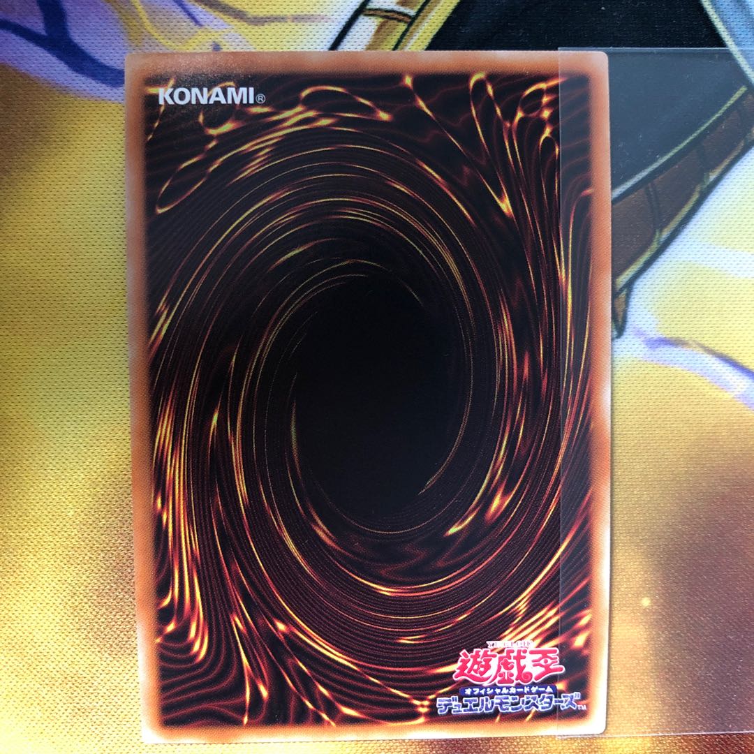 【ウルトラ】シューティングライザードラゴン