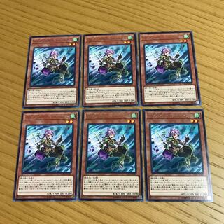 エレメントセイバー・マカニ レア　6枚セット