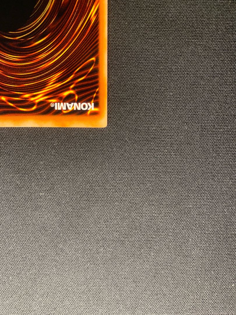 混沌帝龍 -終焉の使者- アルティメットレア レリーフ