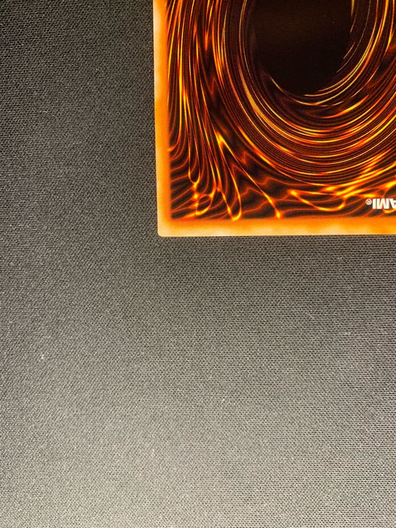 混沌帝龍 -終焉の使者- アルティメットレア レリーフ