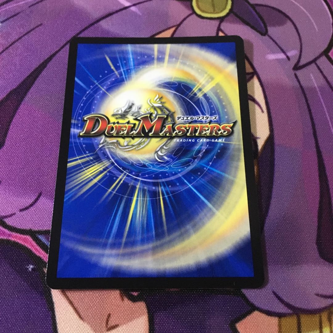 アアルカイト <ペガサ.Star>