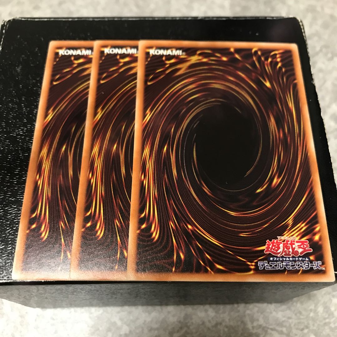 百万喰らいのグラットン ノーマル3枚