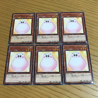 マシュマロン ノーマル　6枚セット