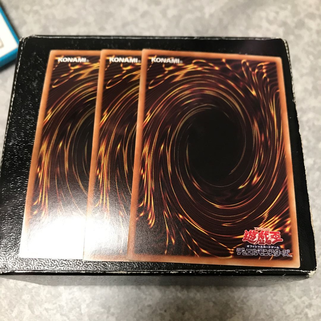 転生炎獣の炎陣 スーパーレア3枚