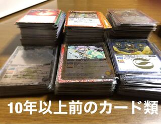 Battle Spirits Retired