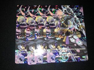 VG ヴァンガード　プロモ　星夜の強弓　ウリクセス　4枚セット