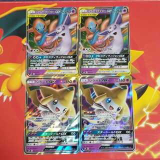 エーフィ&デオキシスGX、ジラーチGX