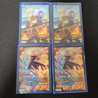 勇気と知識 テスタ・ロッサ&アリス｜「行くぜアリス!」「行けるわテスタ!」　