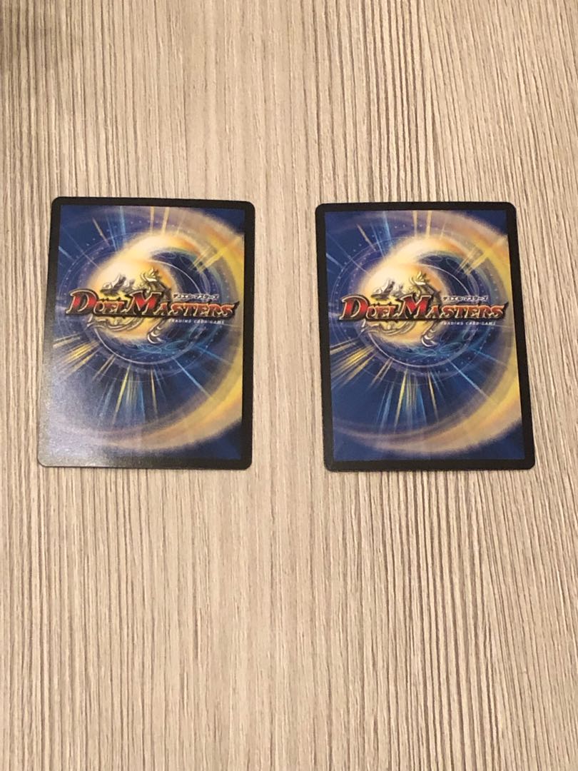 “乱振”舞神 G・W・D SR