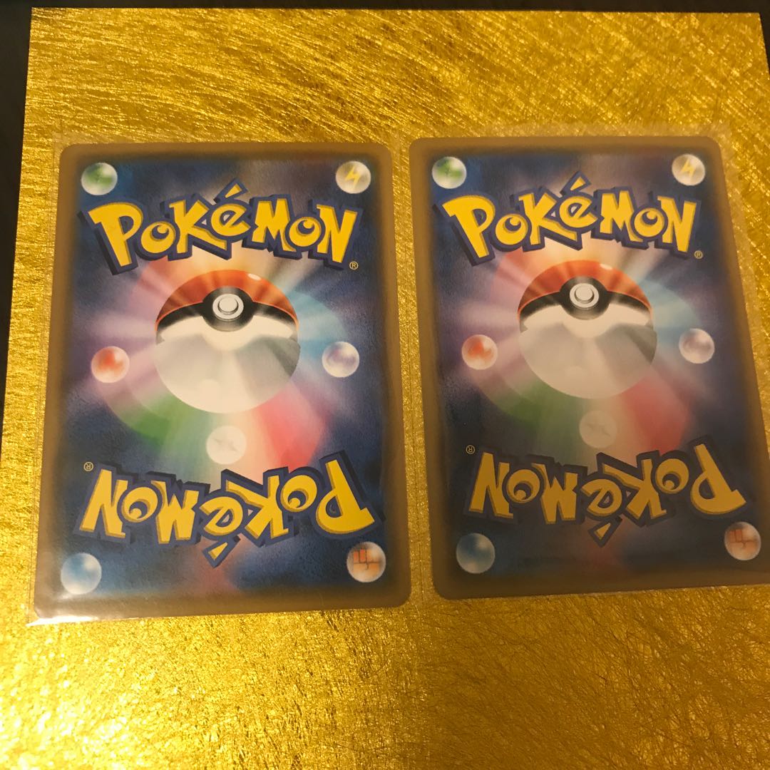 グッズ・エスケープボード☆2枚セット