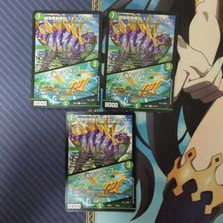 闘争類拳嘩目 ステゴロ・カイザー｜お清めシャラップ