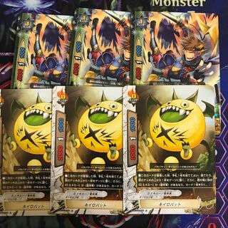 コネクト忍者友之進    ネイロバットセット