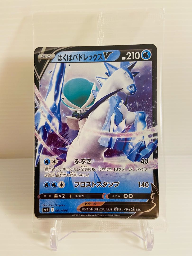 This is the first time I've ever seen such a thing.