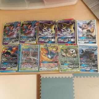 GXまとめ売り！ 1枚