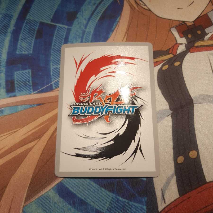 (サバ缶さん専用)フェニックス・ラジエーション！