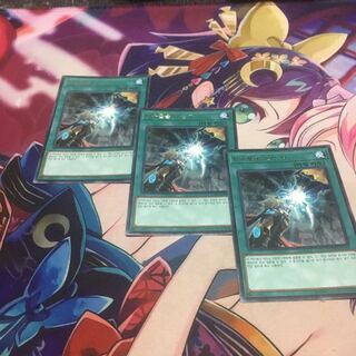 韓国　星遺物を継ぐもの