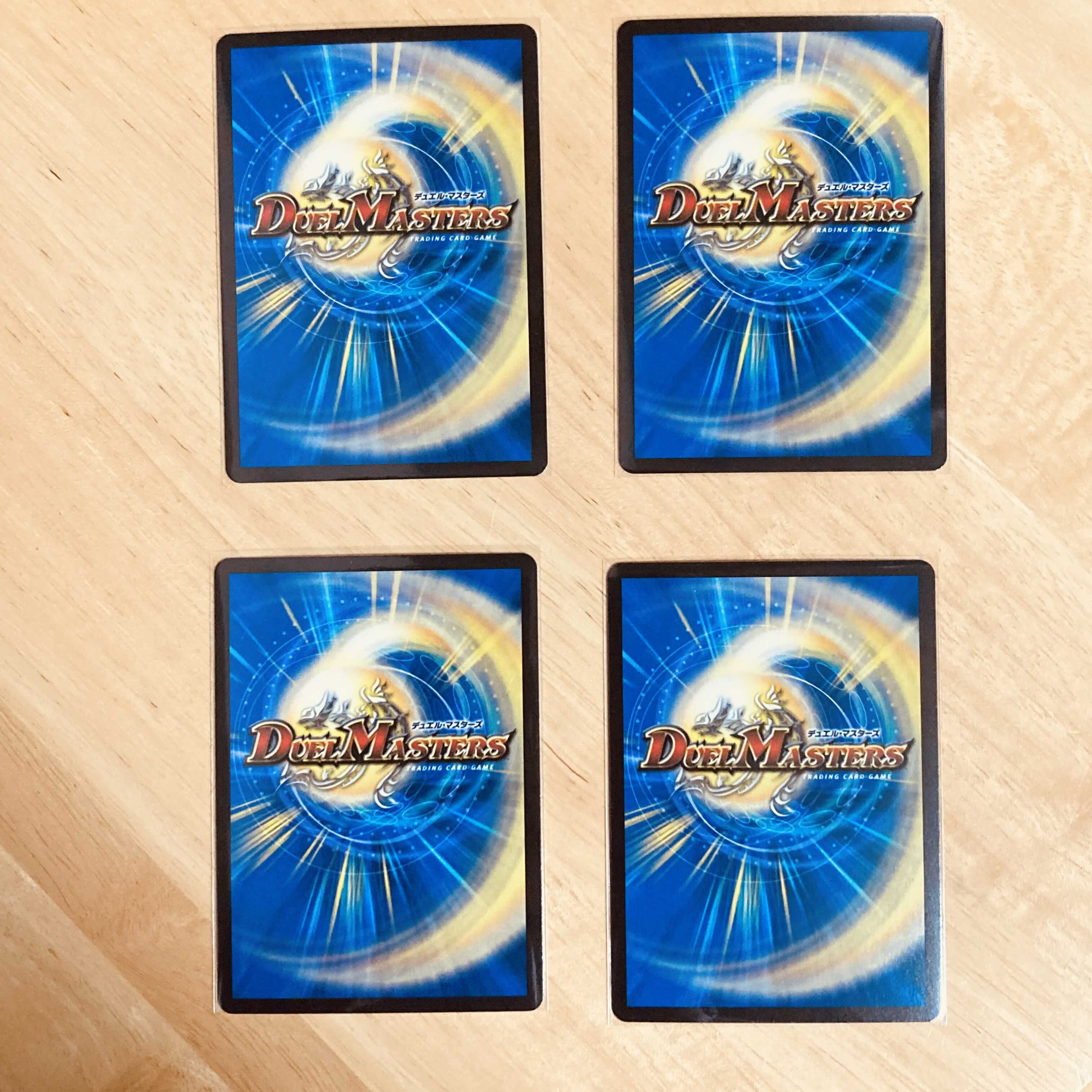 ほめほめ老｜ホメホメ老句