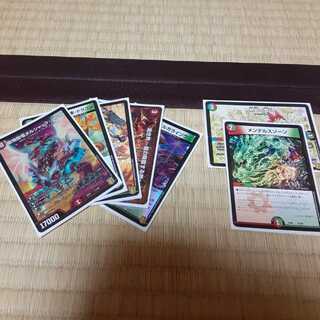 龍騎旋竜ボルシャック・バルガ 他 +オマケ