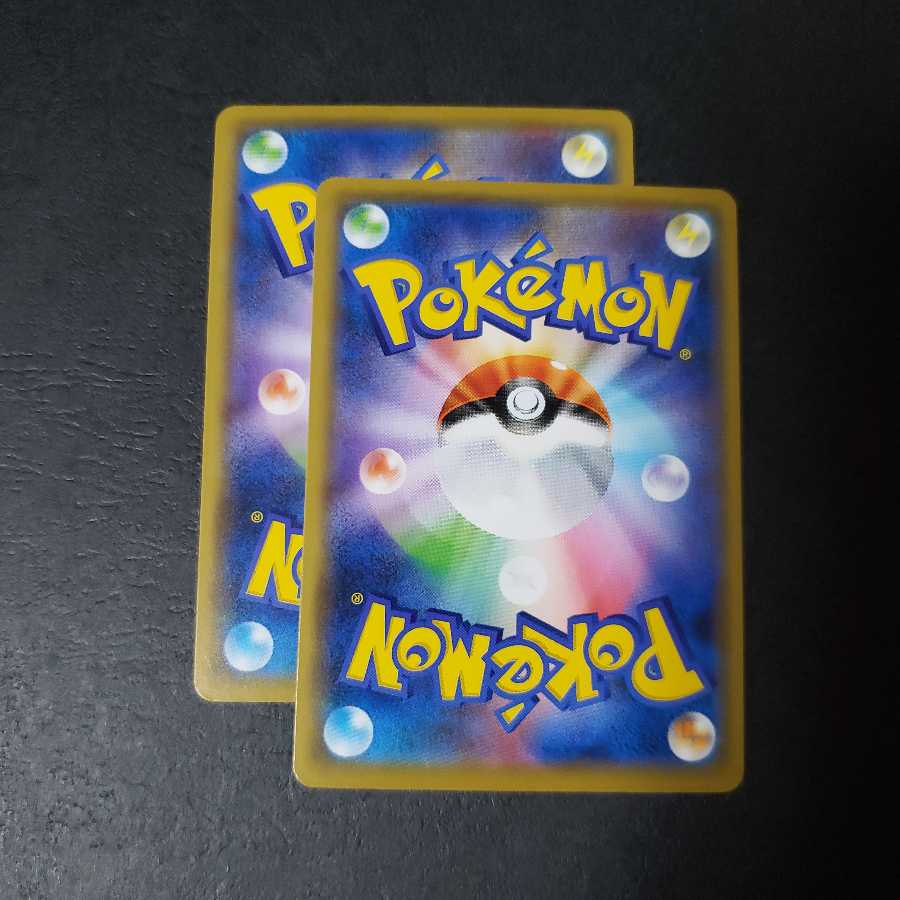 巨大なカマド ブリザードタウン