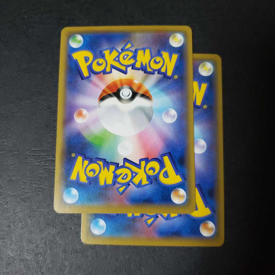 巨大なカマド ブリザードタウン