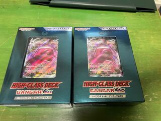 ゲンガー ハイクラスデッキ 2個セット