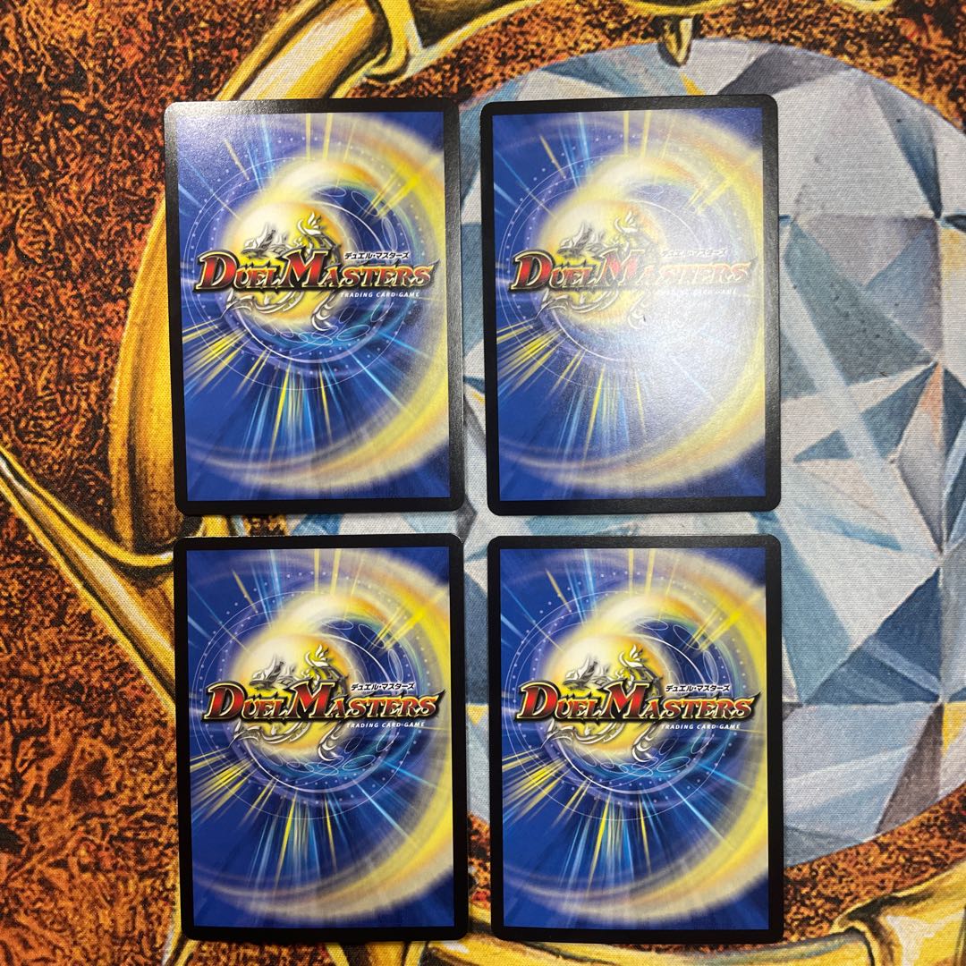 Disノメノン(20thレア仕様) 4枚