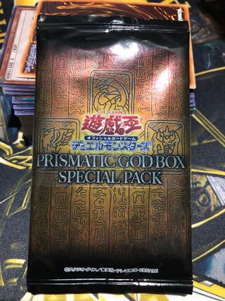 Yu-Gi-Oh Cards Got Box Unopened Packs