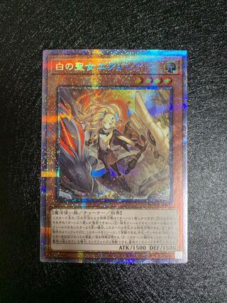 【R.i.o.n様専用】白の聖女エクレシア プリズマティックシークレットレア