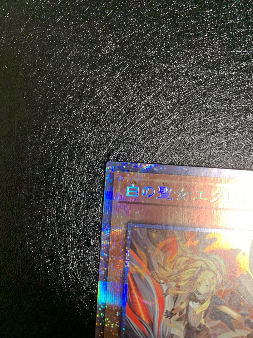 【R.i.o.n様専用】白の聖女エクレシア プリズマティックシークレットレア