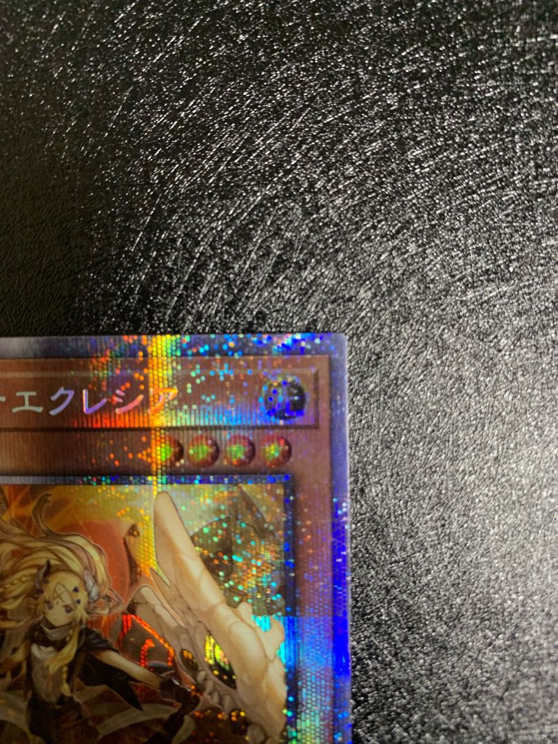 【R.i.o.n様専用】白の聖女エクレシア プリズマティックシークレットレア