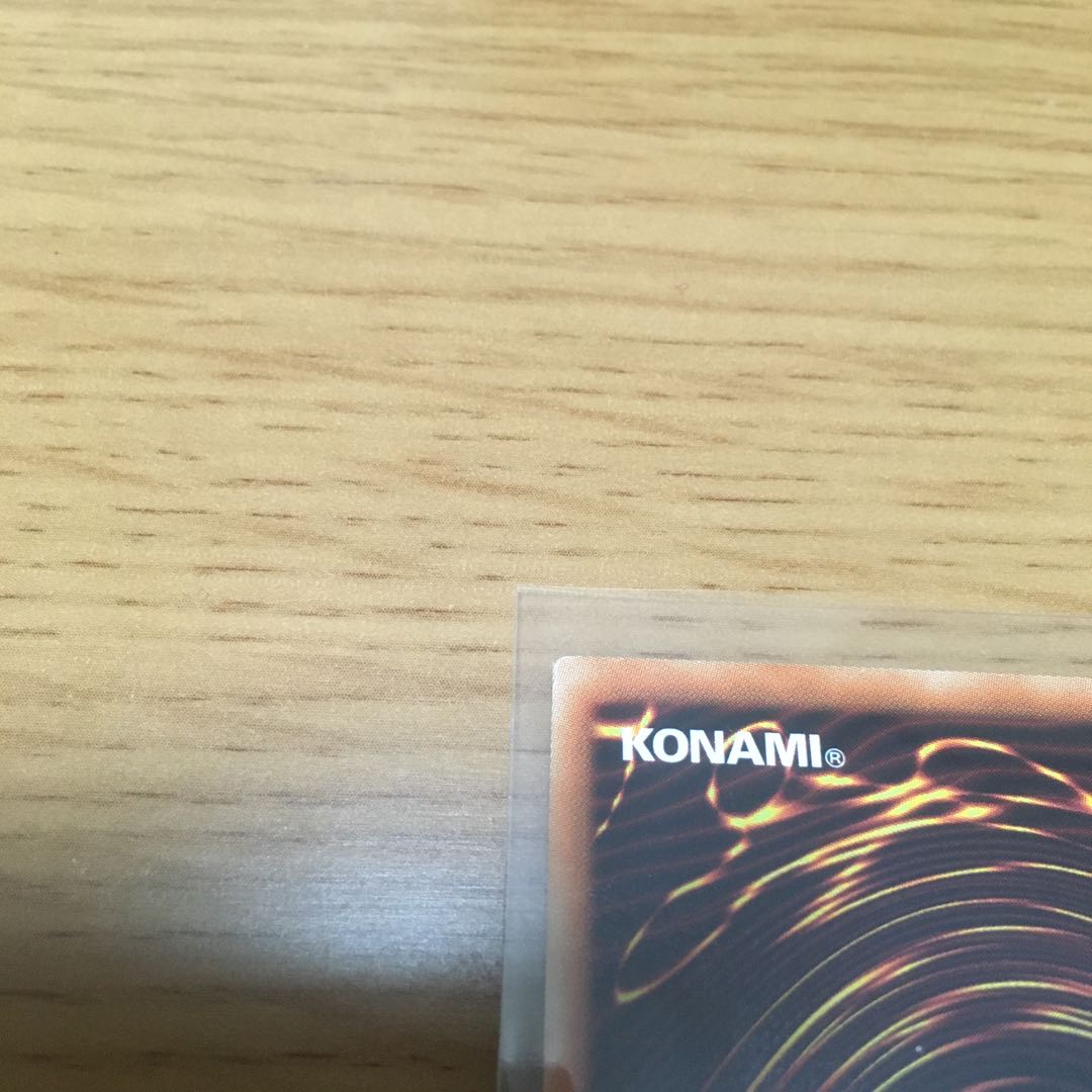 【特価】　転生炎獣アルミラージ　コレクターズレア　2枚セット