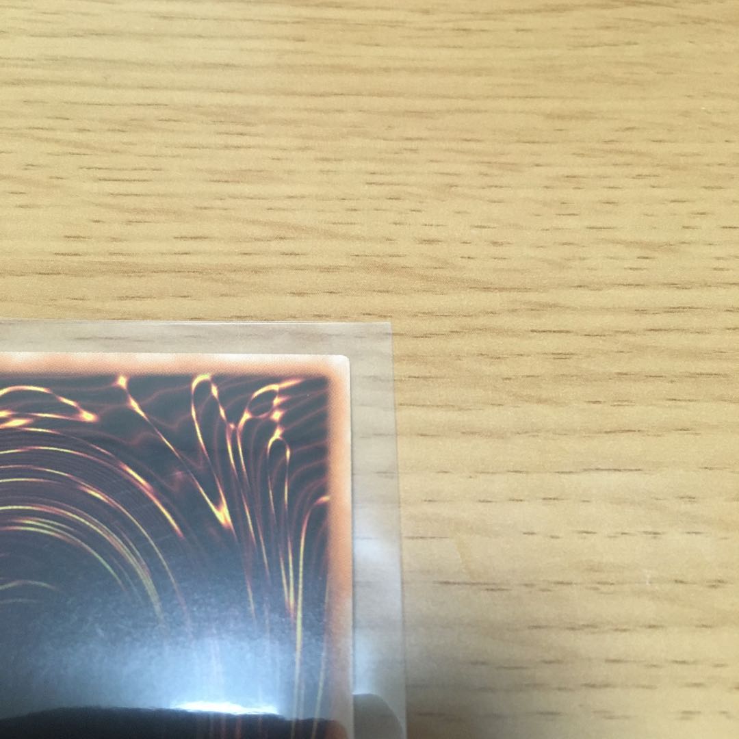 【特価】　転生炎獣アルミラージ　コレクターズレア　2枚セット