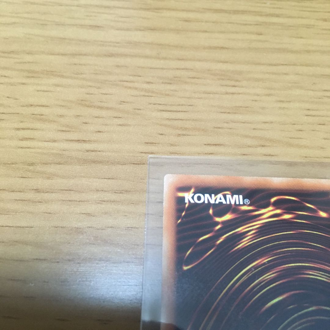 【特価】　転生炎獣アルミラージ　コレクターズレア　2枚セット