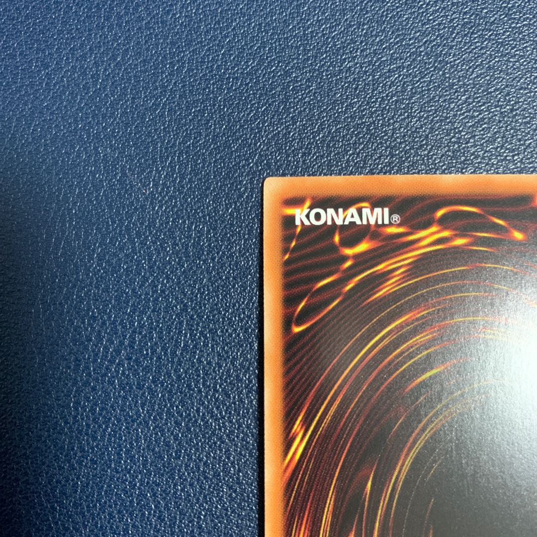 Protecting Spirit Loagaeth Secret Rare