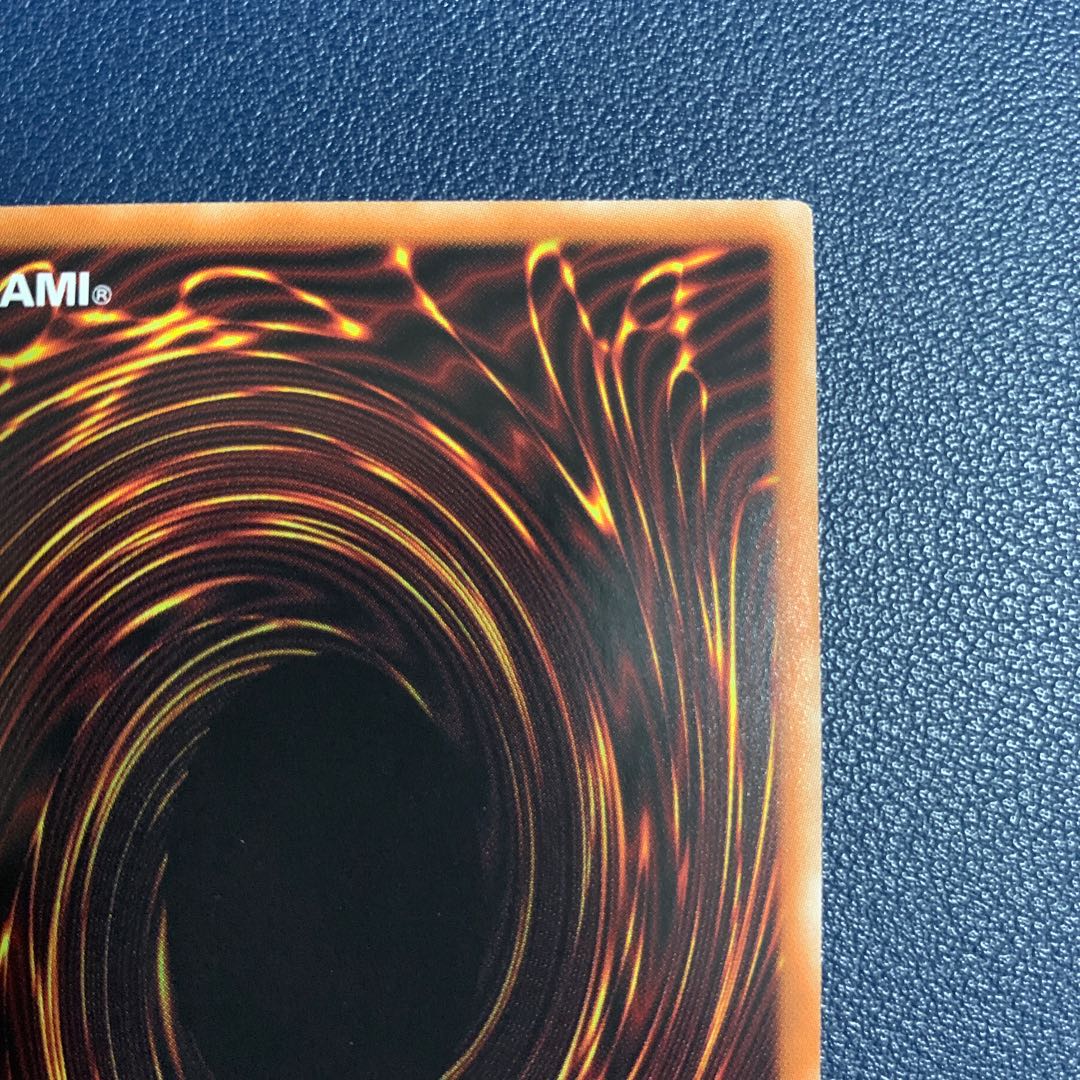 Protecting Spirit Loagaeth Secret Rare