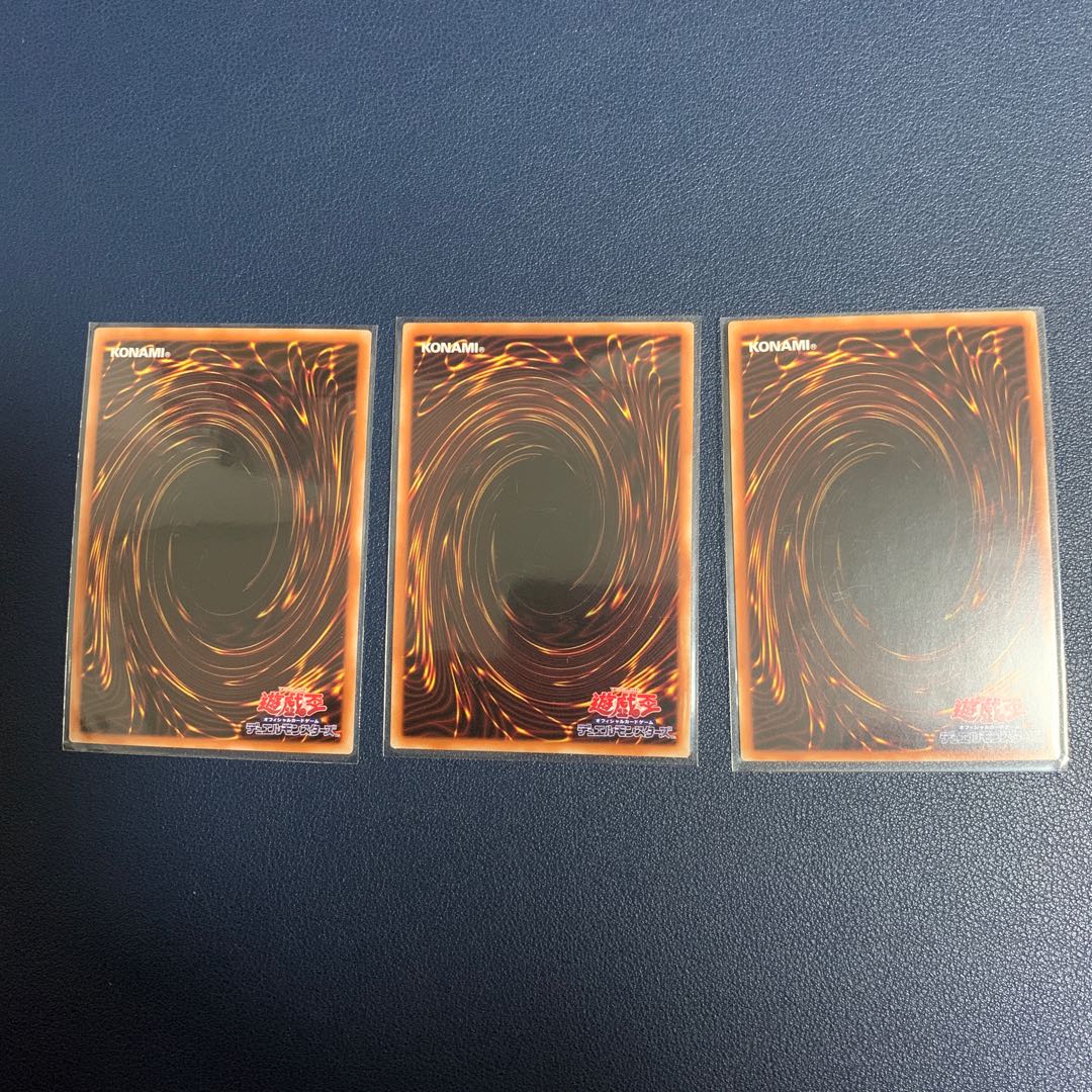 Protecting Spirit Loagaeth Ultimate Rare Set of 3