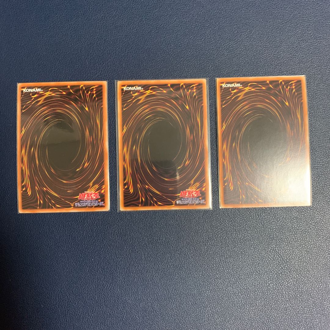 The First Darklord Ultimate Rare