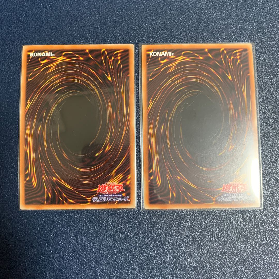 黎明の堕天使ルシフェル ウルトラレア　2枚セット