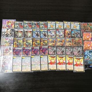 【デュエマ】赤白バイク(オマケあり)