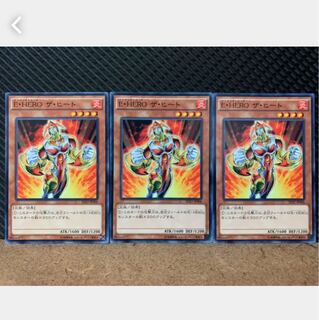 Popotan] Yu-Gi-Oh! 1428 Elemental HERO Heat 3 normal