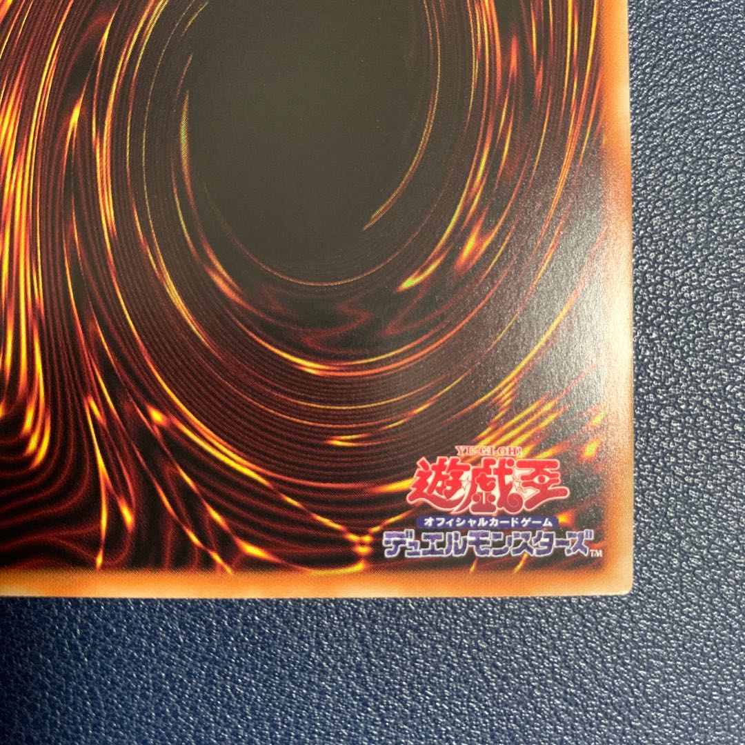 相剣師-莫邪 スーパーレア