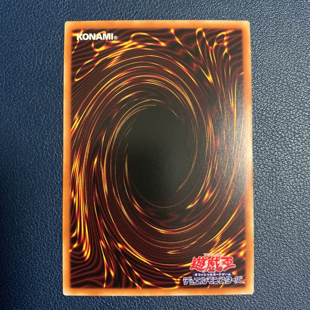 相剣師-莫邪 スーパーレア