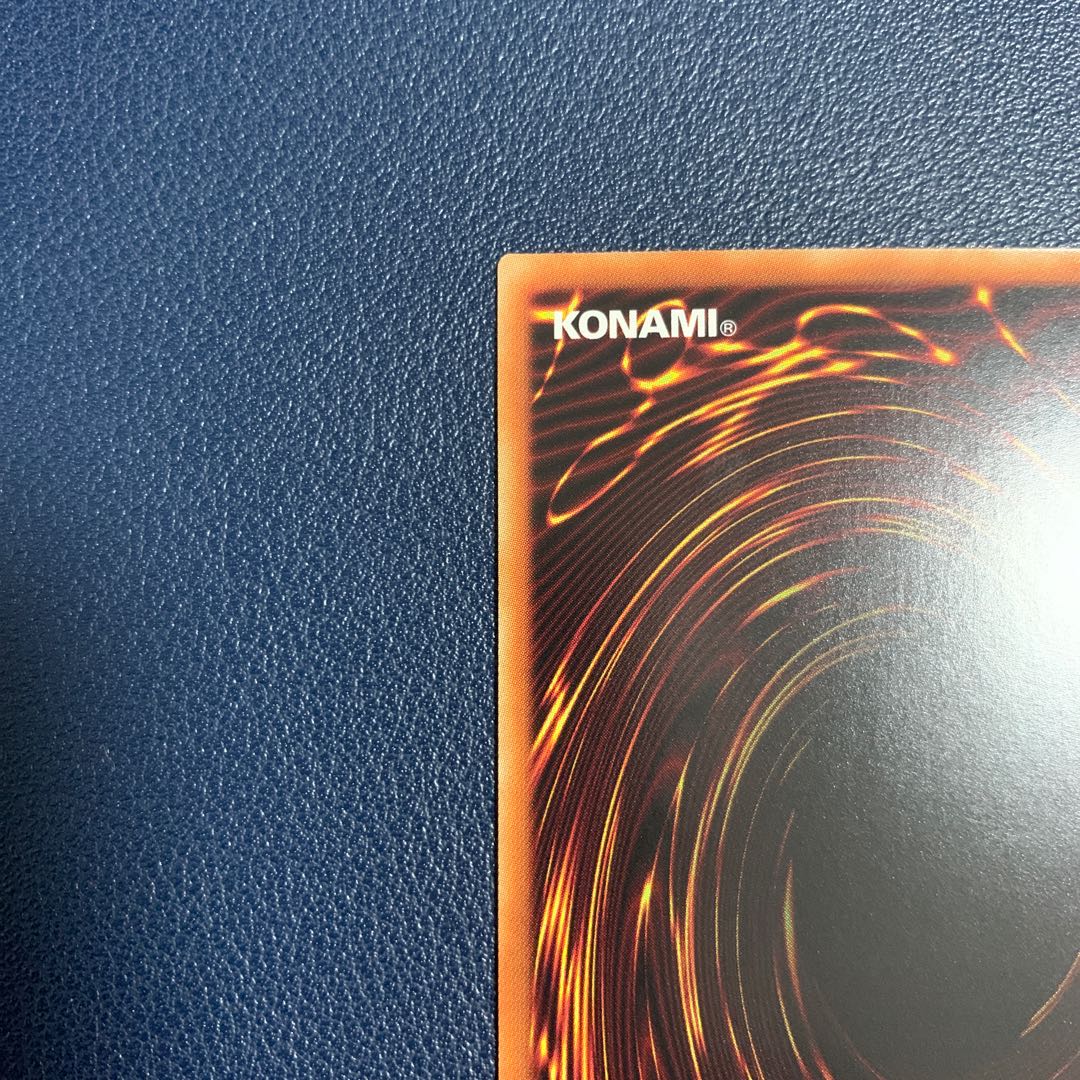 相剣師-莫邪 スーパーレア