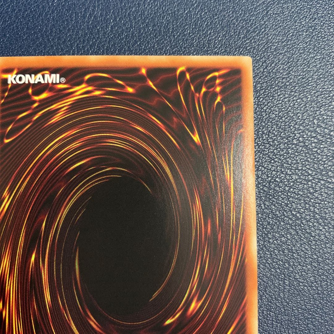 相剣師-莫邪 スーパーレア